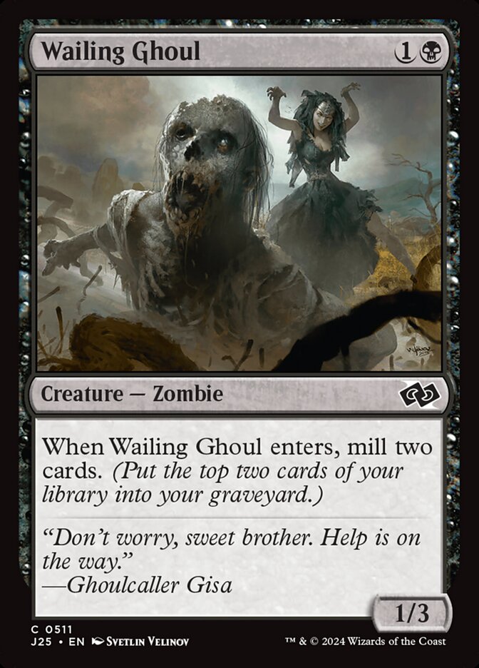 image Wailing Ghoul
