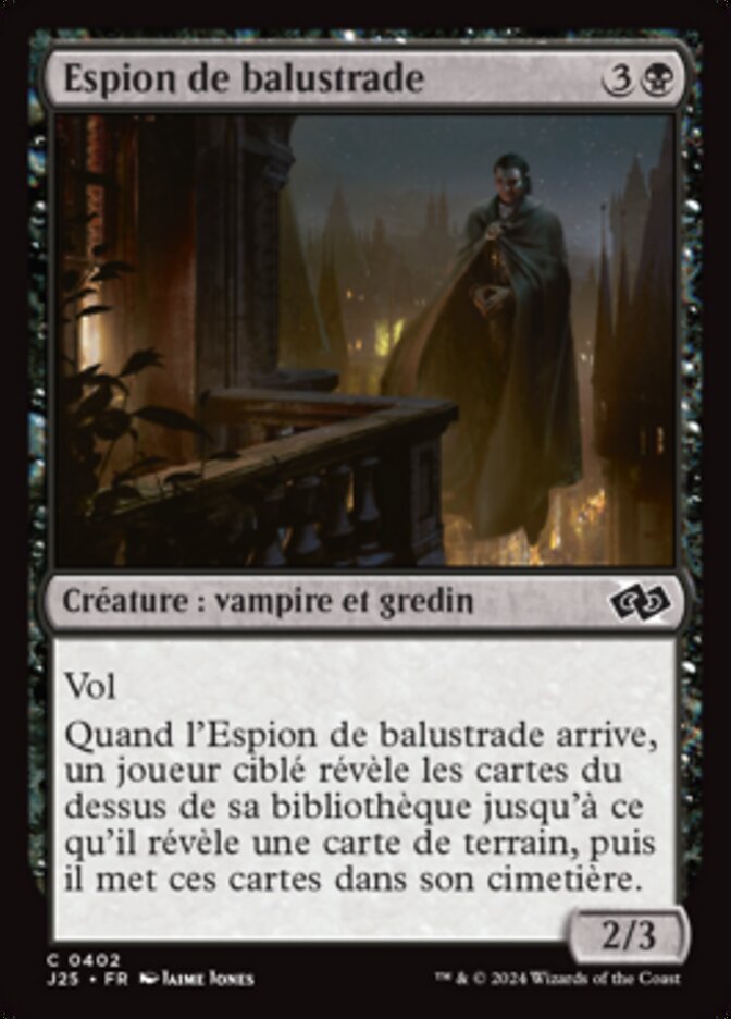 image Espion de balustrade