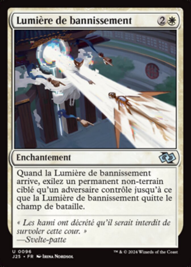 image Lumière de bannissement