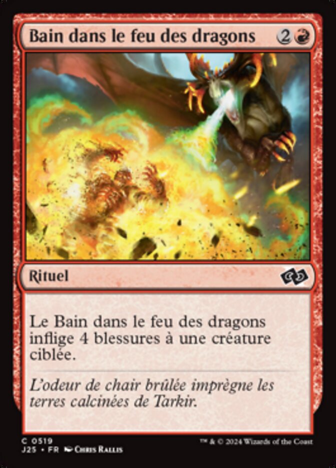 image Bain dans le feu des dragons