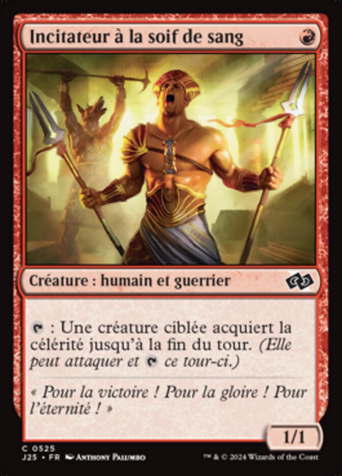 image Incitateur à la soif de sang