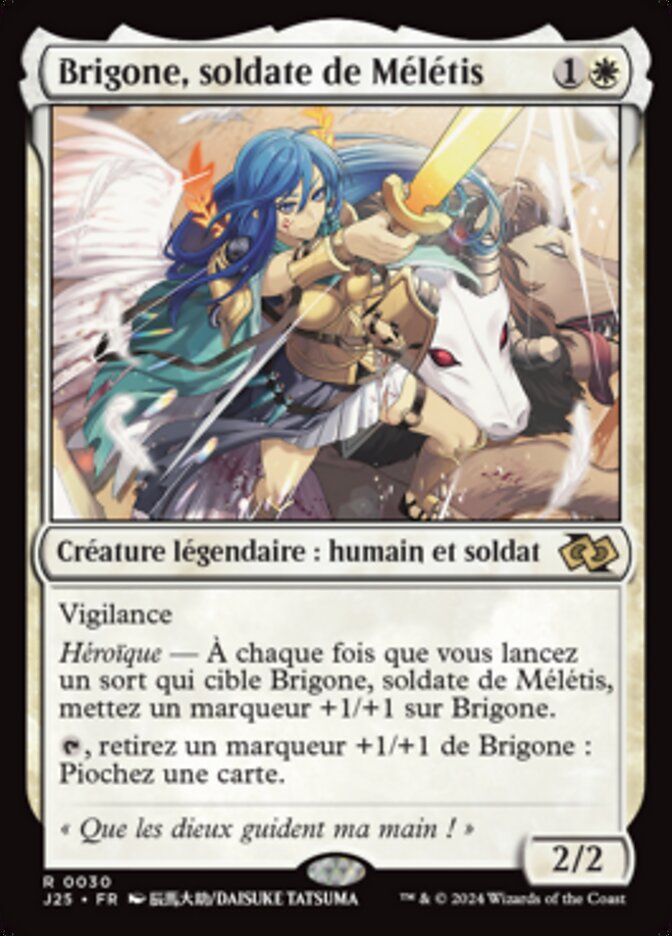 image Brigone, soldate de Mélétis