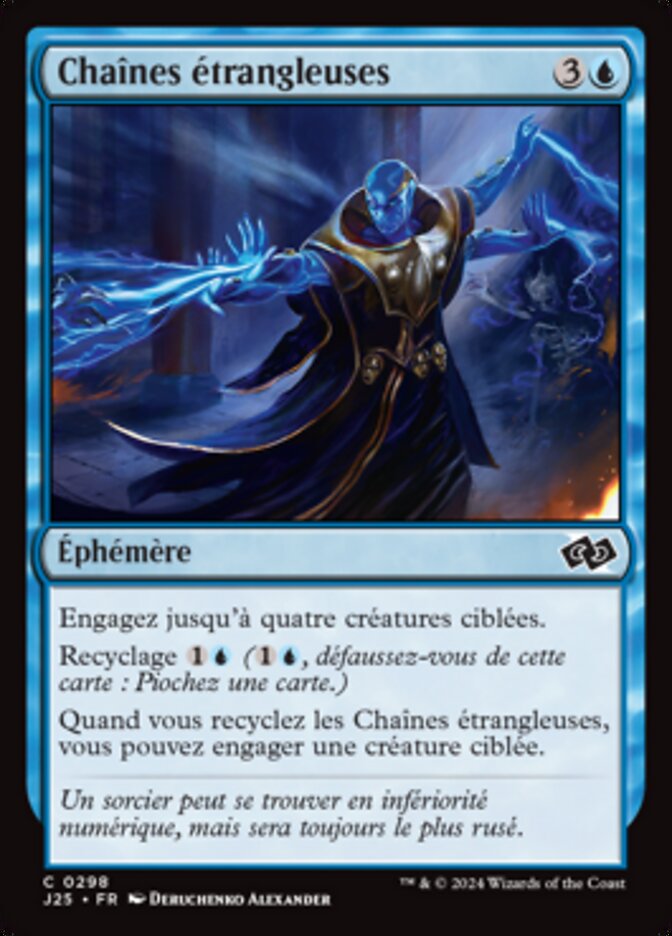 image Chaînes étrangleuses