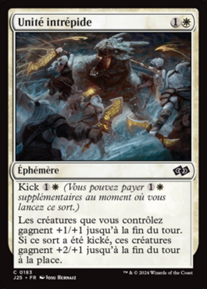 image Unité intrépide