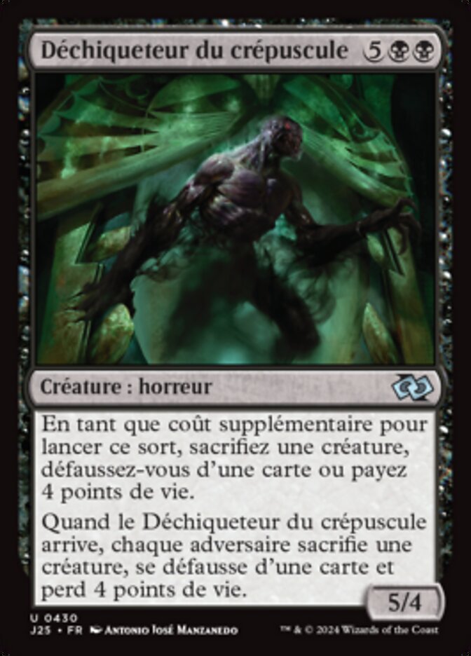 image Déchiqueteur du crépuscule