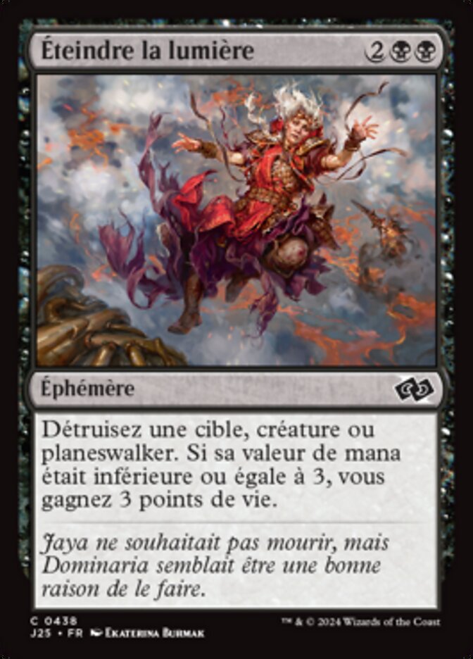 image Éteindre la lumière