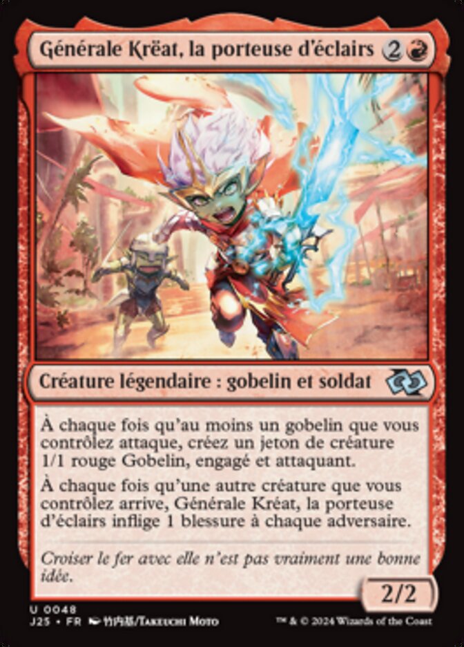 image Générale Krëat, la porteuse d'éclairs