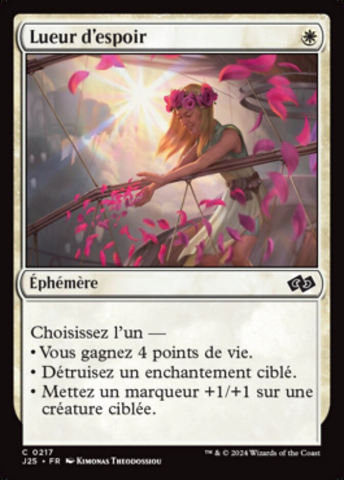 image Lueur d'espoir