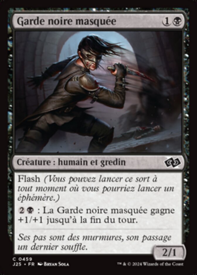 image Garde noire masquée