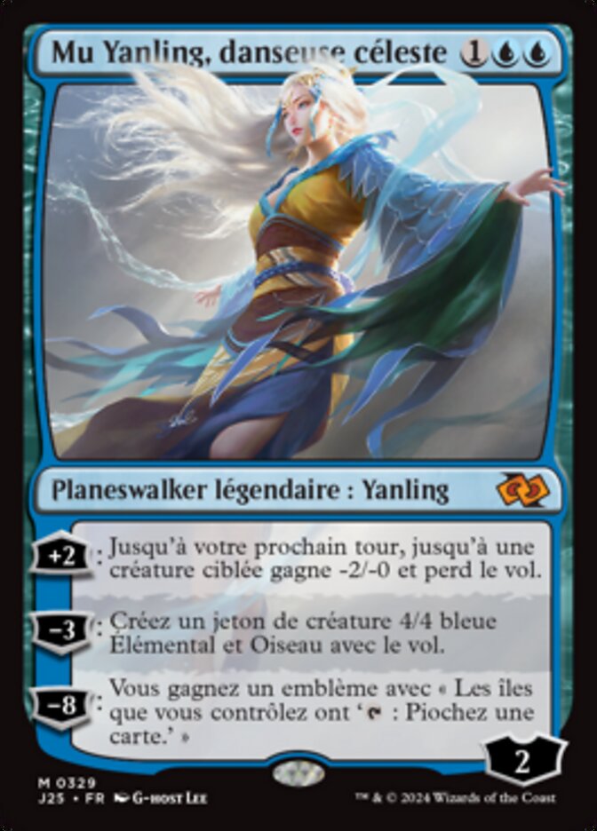 image Mu Yanling, danseuse céleste