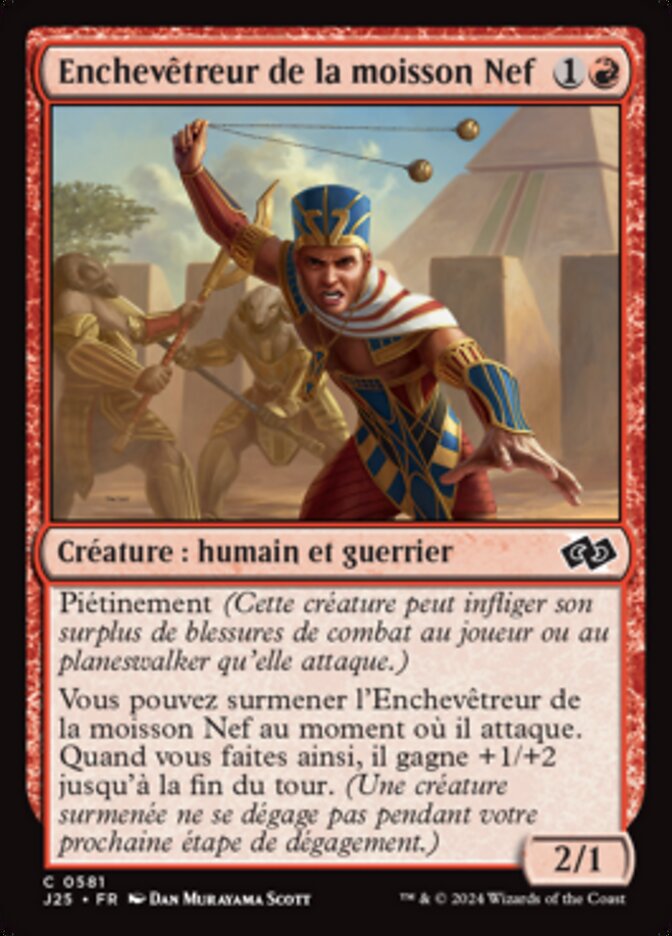 image Enchevêtreur de la moisson Nef