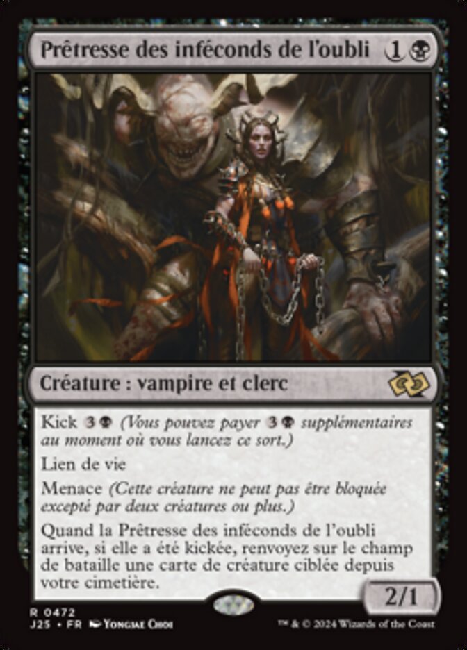 image Prêtresse des inféconds de l'oubli