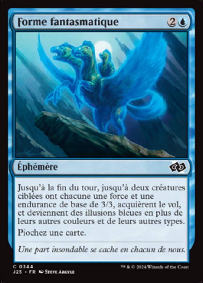 image Forme fantasmatique