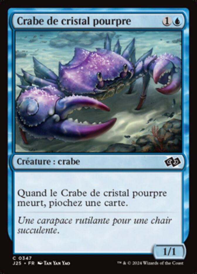 image Crabe de cristal pourpre