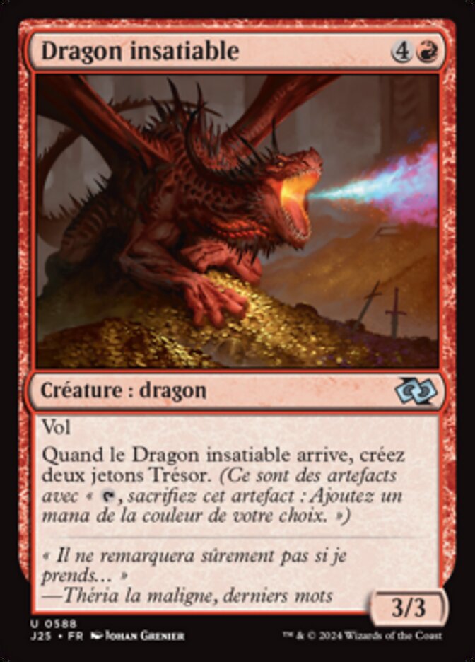 image Dragon insatiable