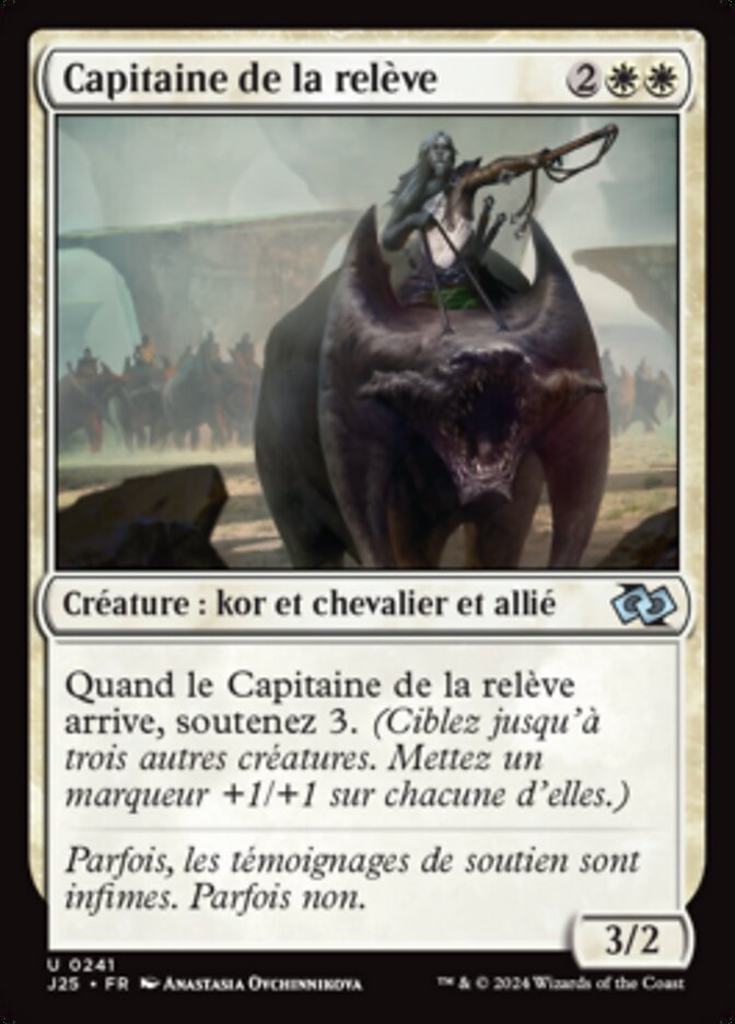 image Capitaine de la relève