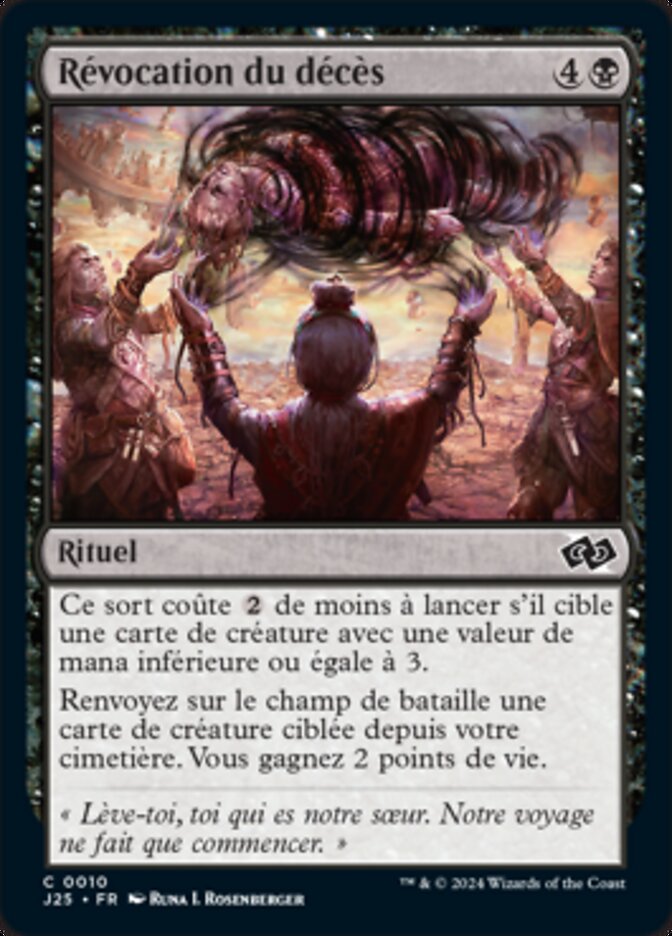 image Révocation du décès