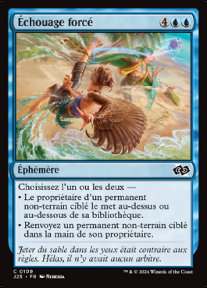 image Échouage forcé