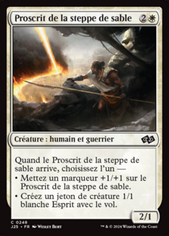 image Proscrit de la steppe de sable