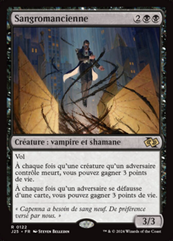 image Sangromancienne