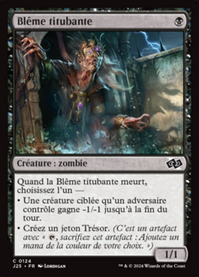 image Blême titubante