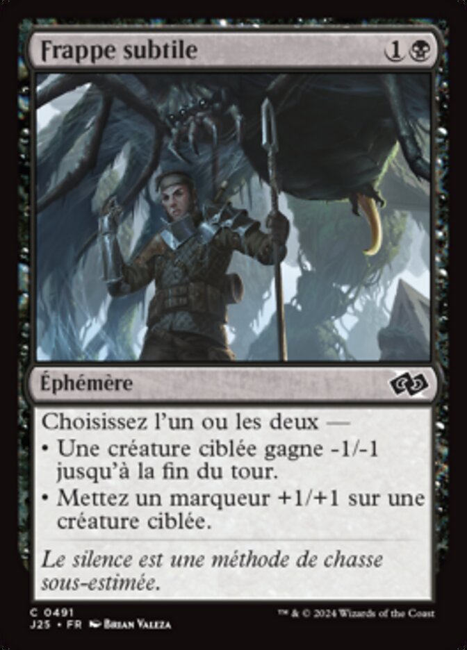 image Frappe subtile