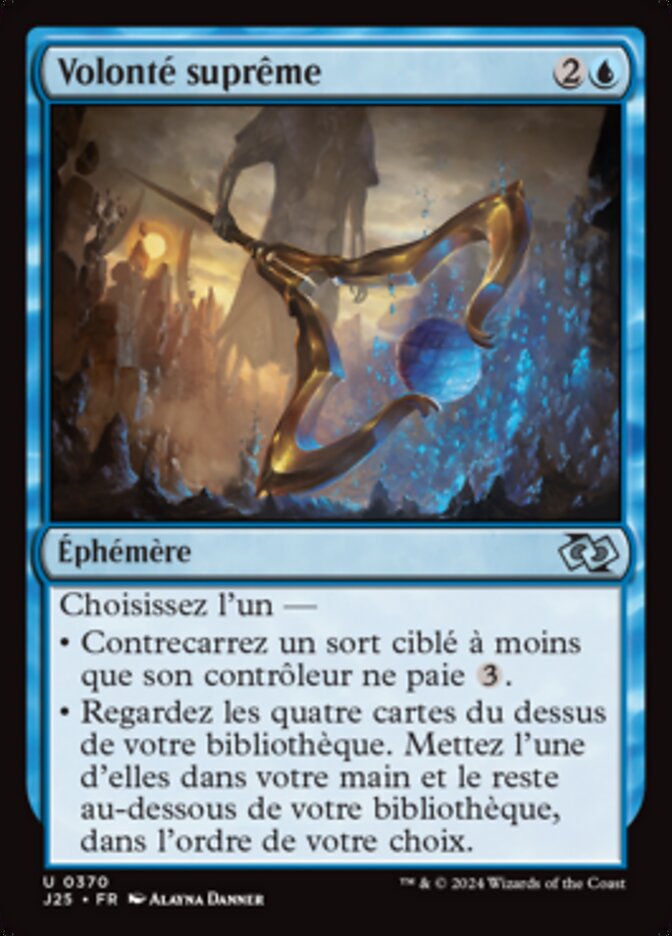 image Volonté suprême