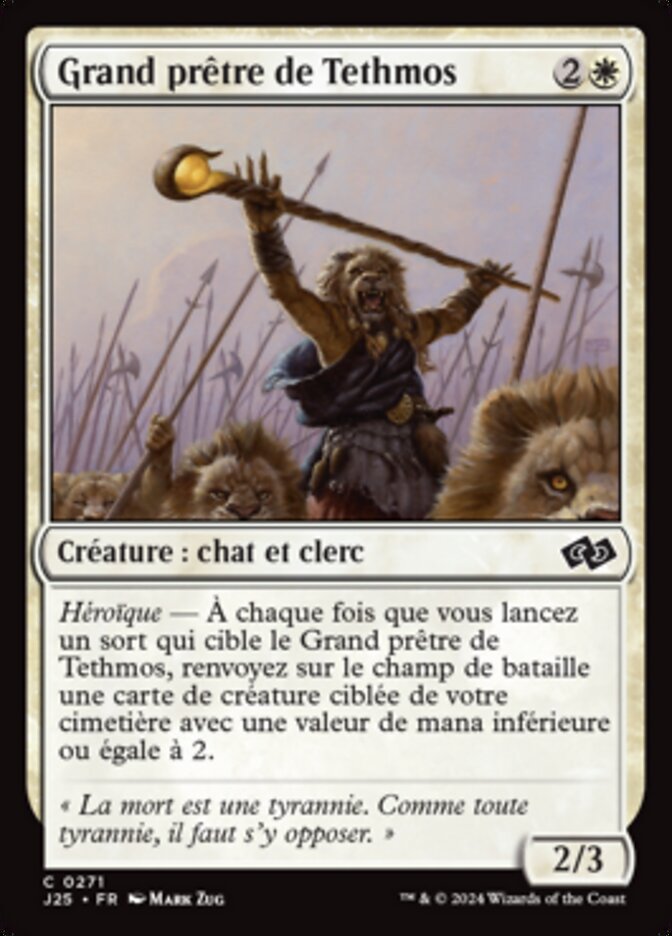 image Grand prêtre de Tethmos