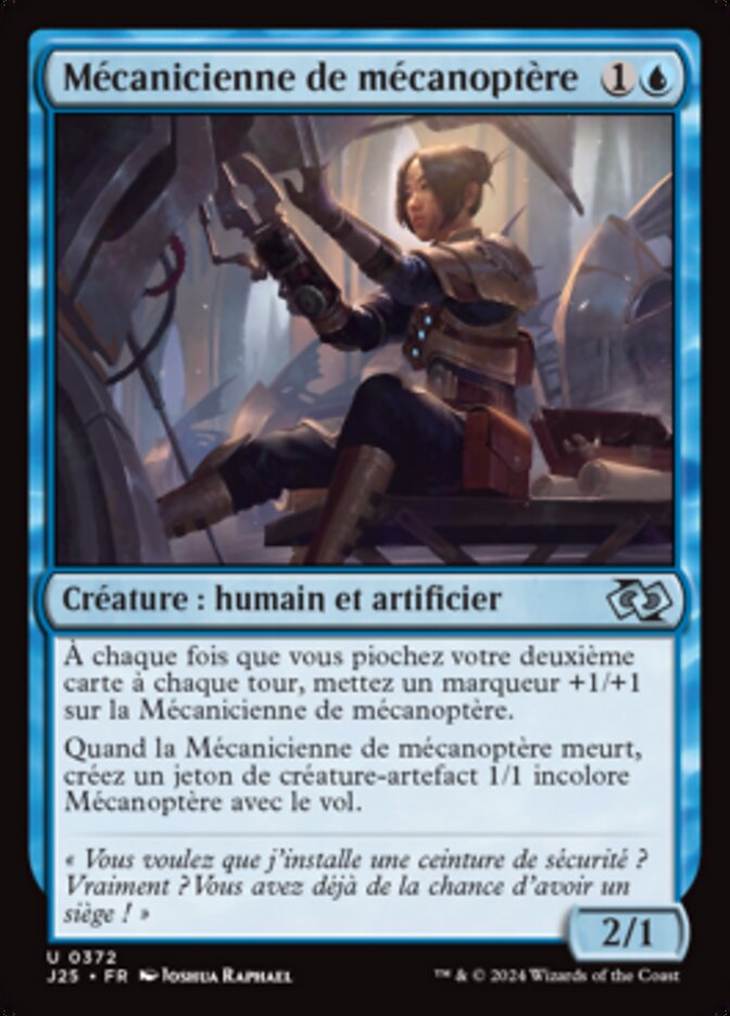 image Mécanicienne de mécanoptère