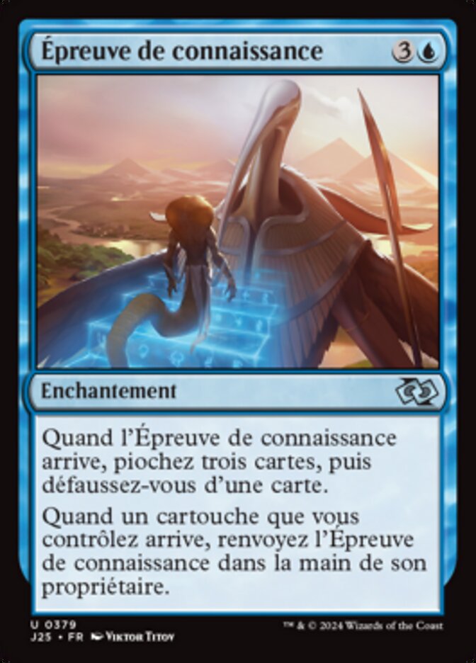 image Épreuve de connaissance