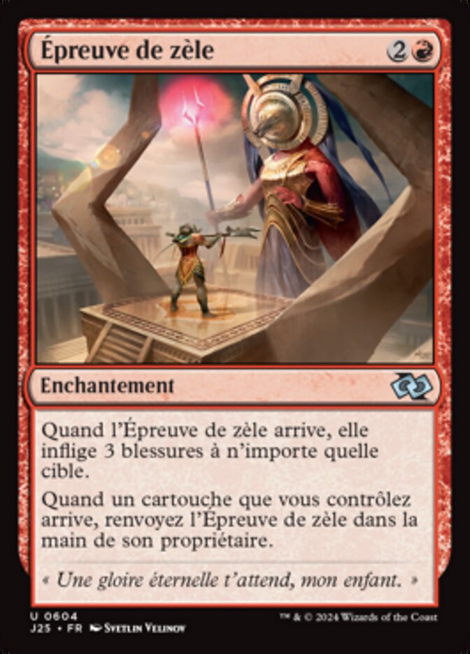 image Épreuve de zèle