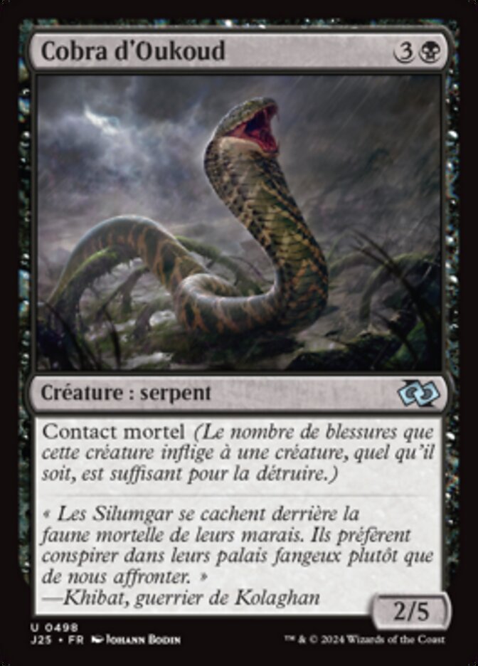 image Cobra d'Oukoud