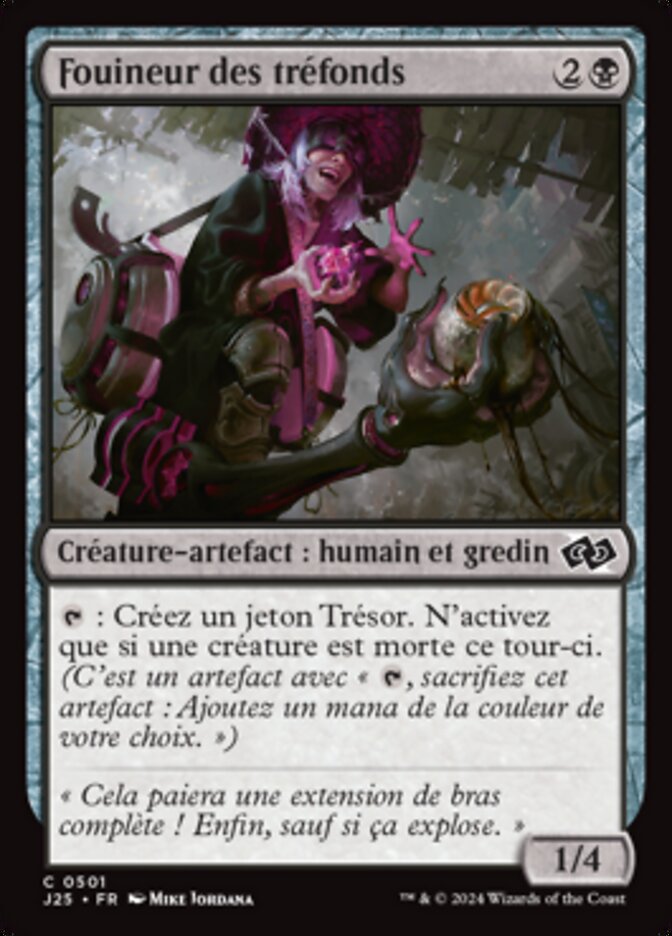 image Fouineur des tréfonds