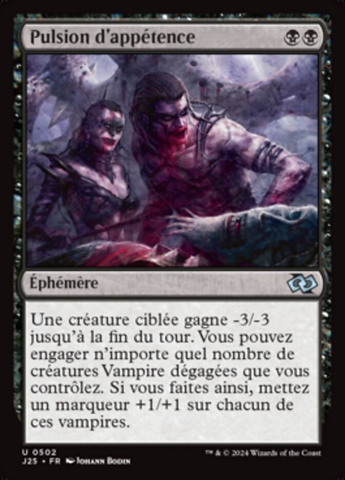 image Pulsion d'appétence