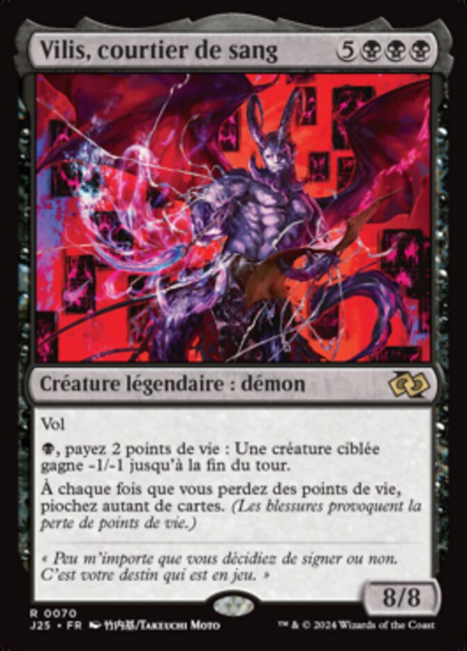image Vilis, courtier de sang