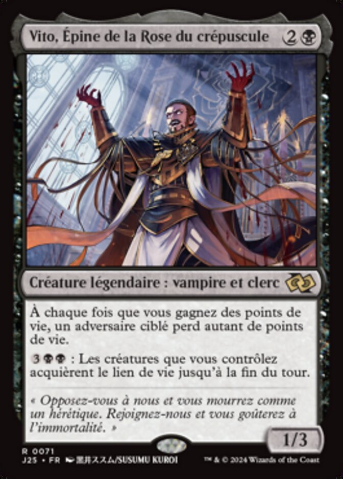 image Vito, Épine de la Rose du crépuscule