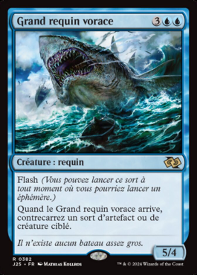 image Grand requin vorace
