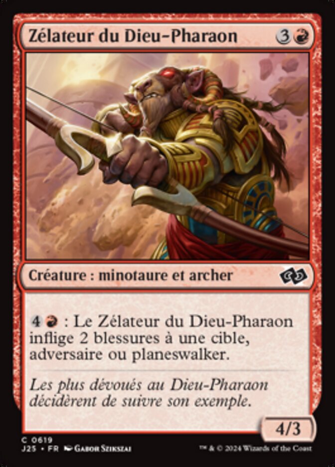 image Zélateur du Dieu-Pharaon