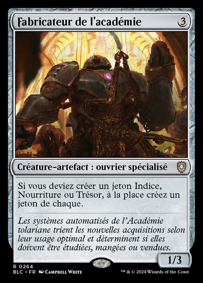 image Fabricateur de l'académie