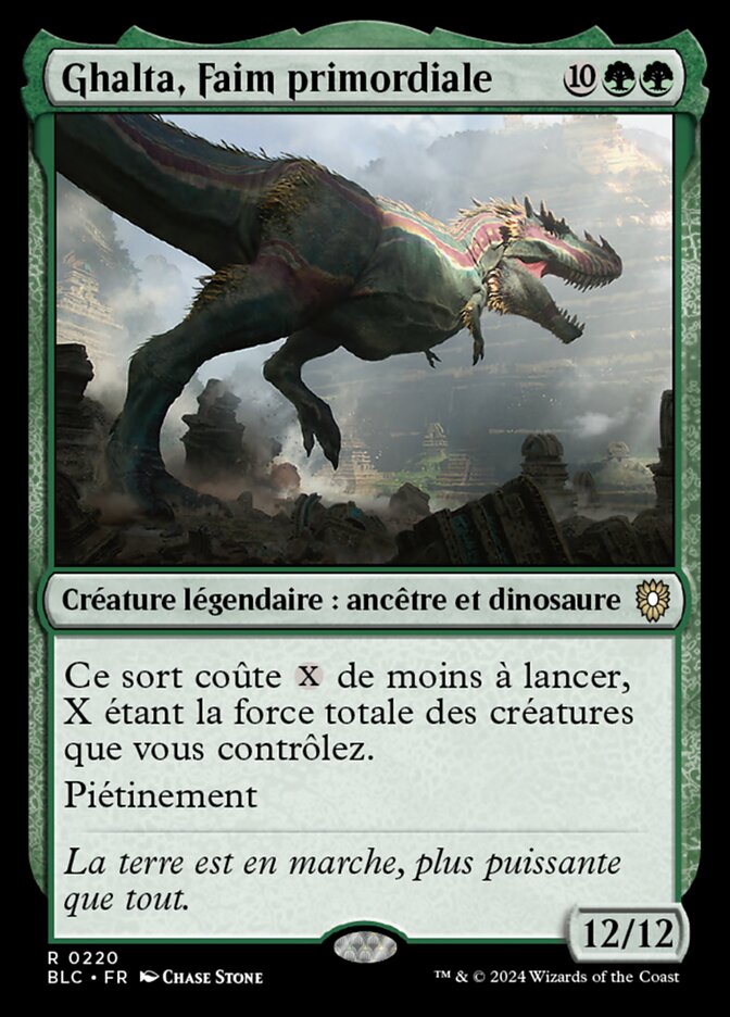 image Ghalta, Faim primordiale