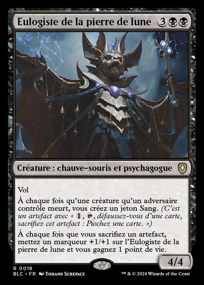 image Eulogiste de la pierre de lune