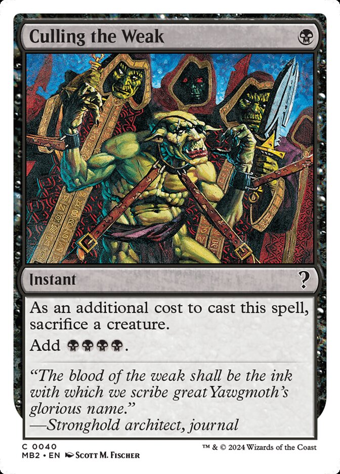 image Culling the Weak