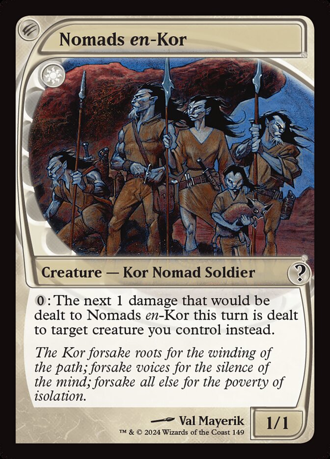image Nomads en-Kor