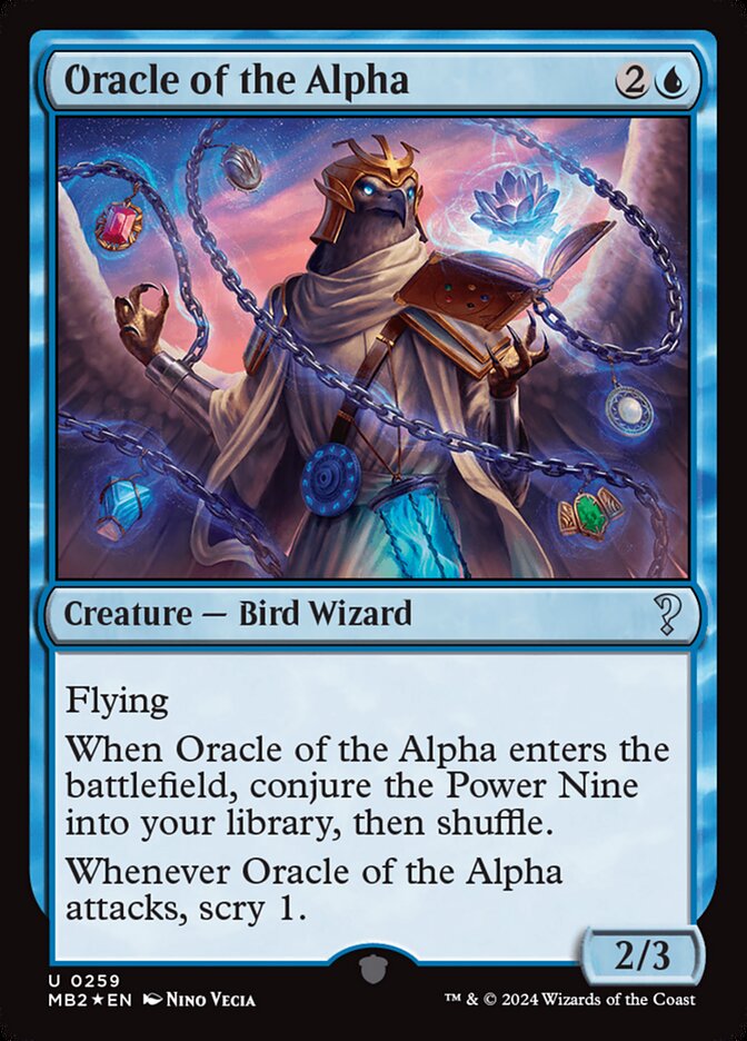 image Oracle of the Alpha