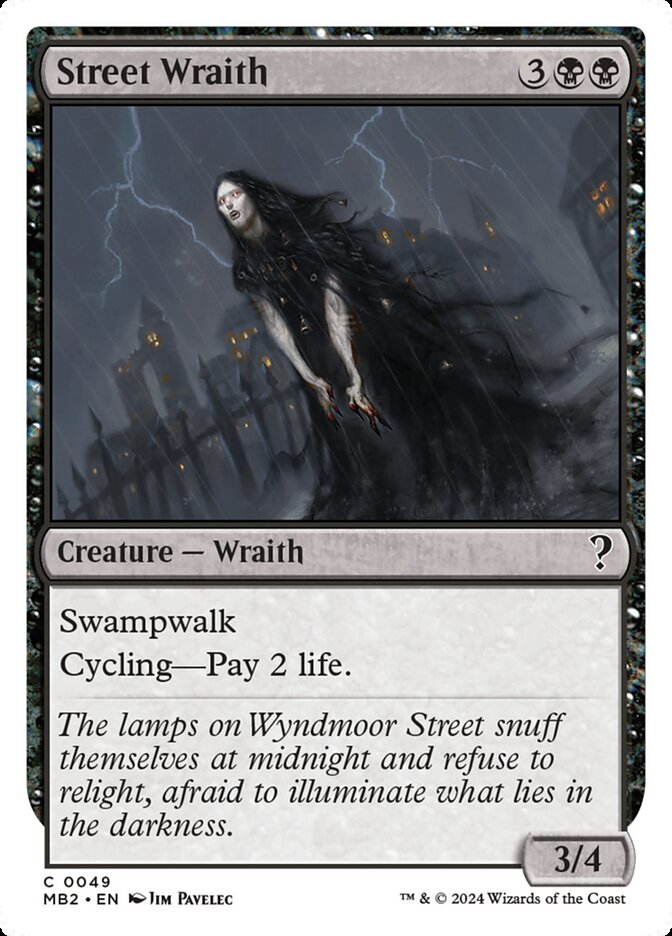 image Street Wraith