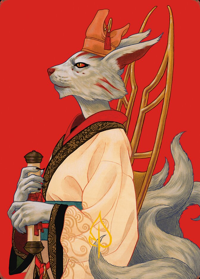 image Pearl-Ear, Imperial Advisor // Pearl-Ear, Imperial Advisor