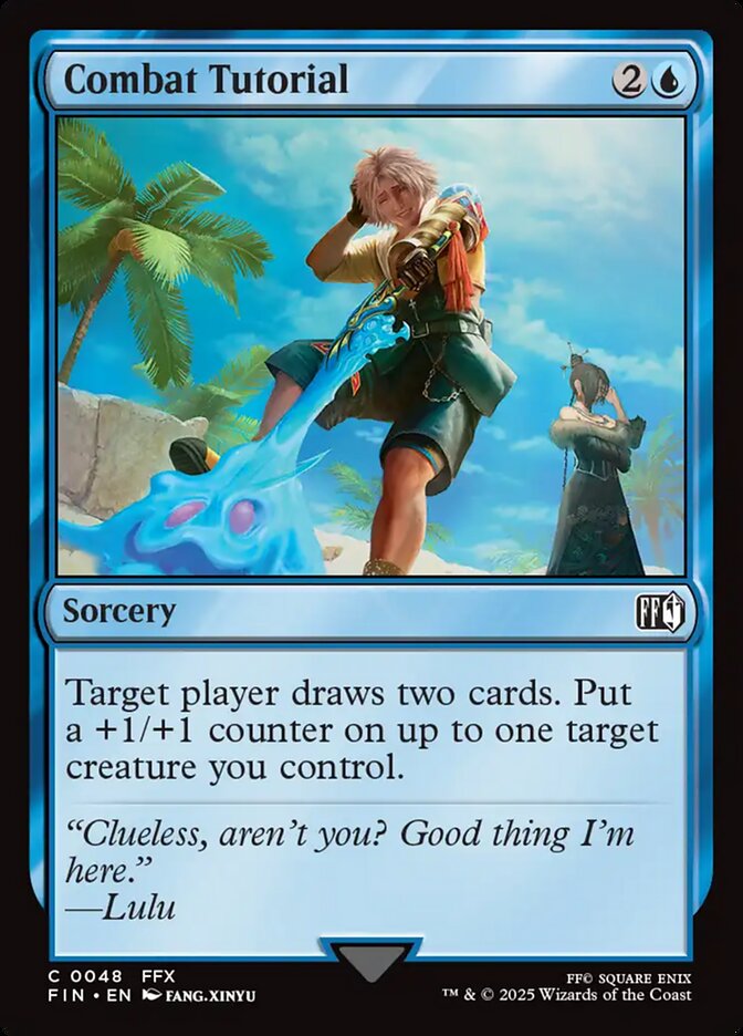 image Combat Tutorial