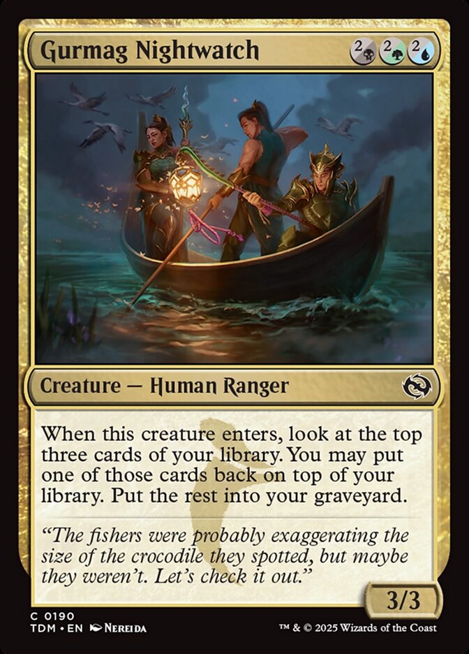 image Gurmag Nightwatch