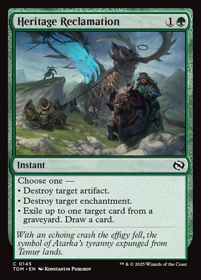 image Heritage Reclamation