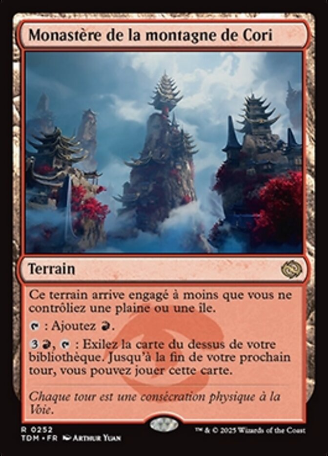 image Monastère de la montagne de Cori